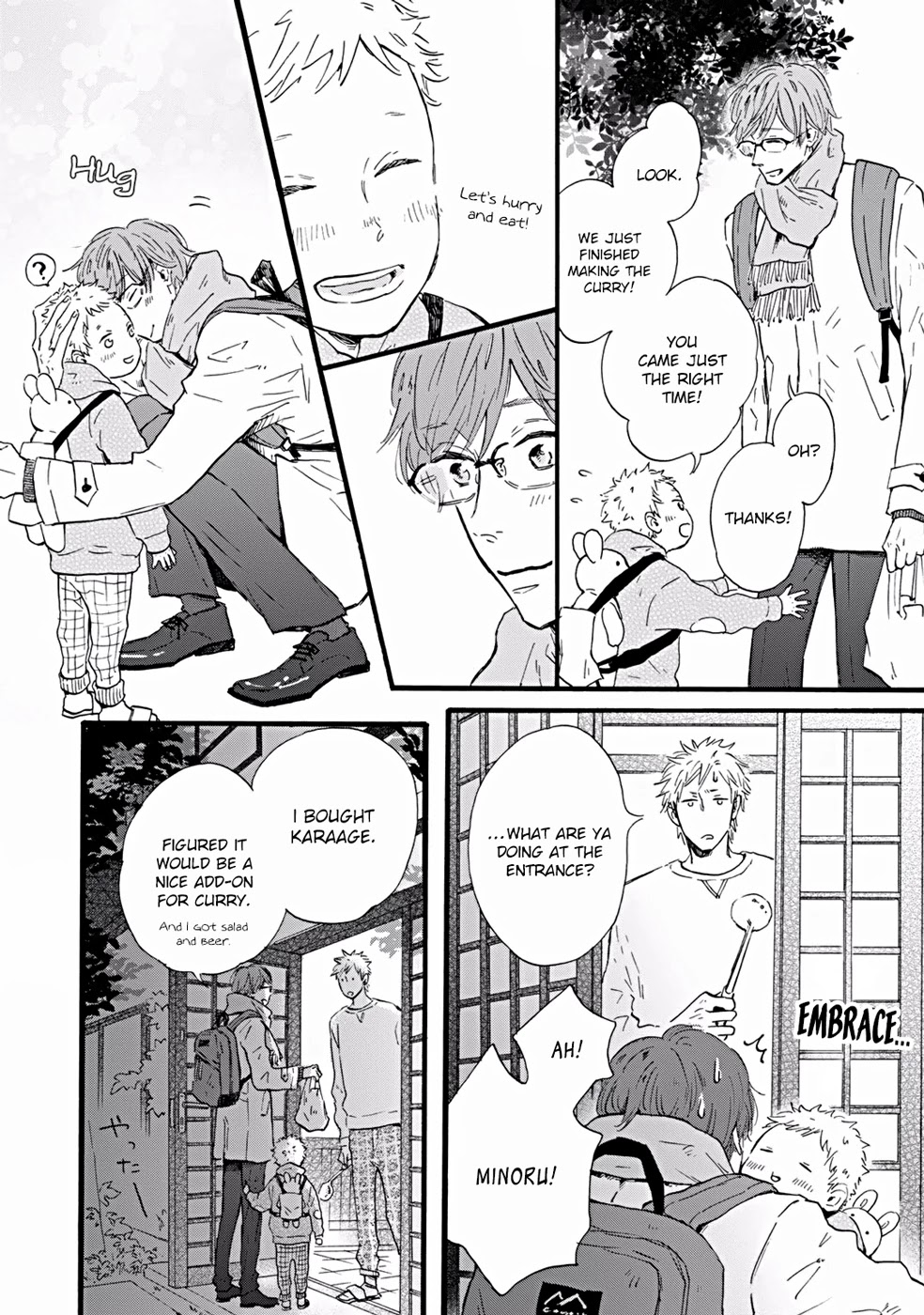 Bokura no Shokutaku Chapter 3 page 5 - Chapter 3