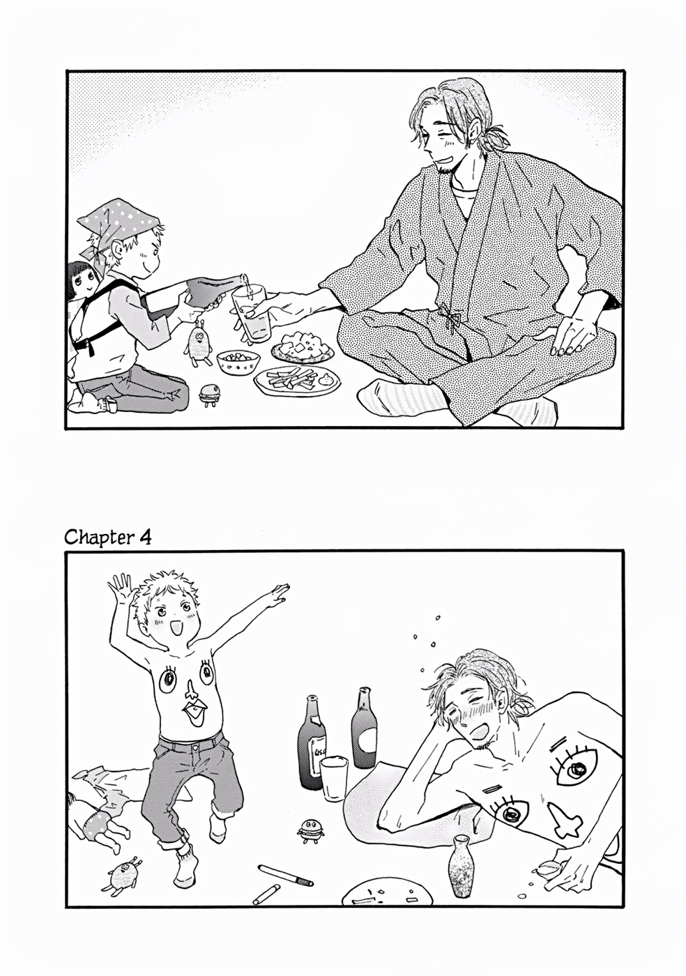 Bokura no Shokutaku Chapter 4 page 2 - Chapter 4
