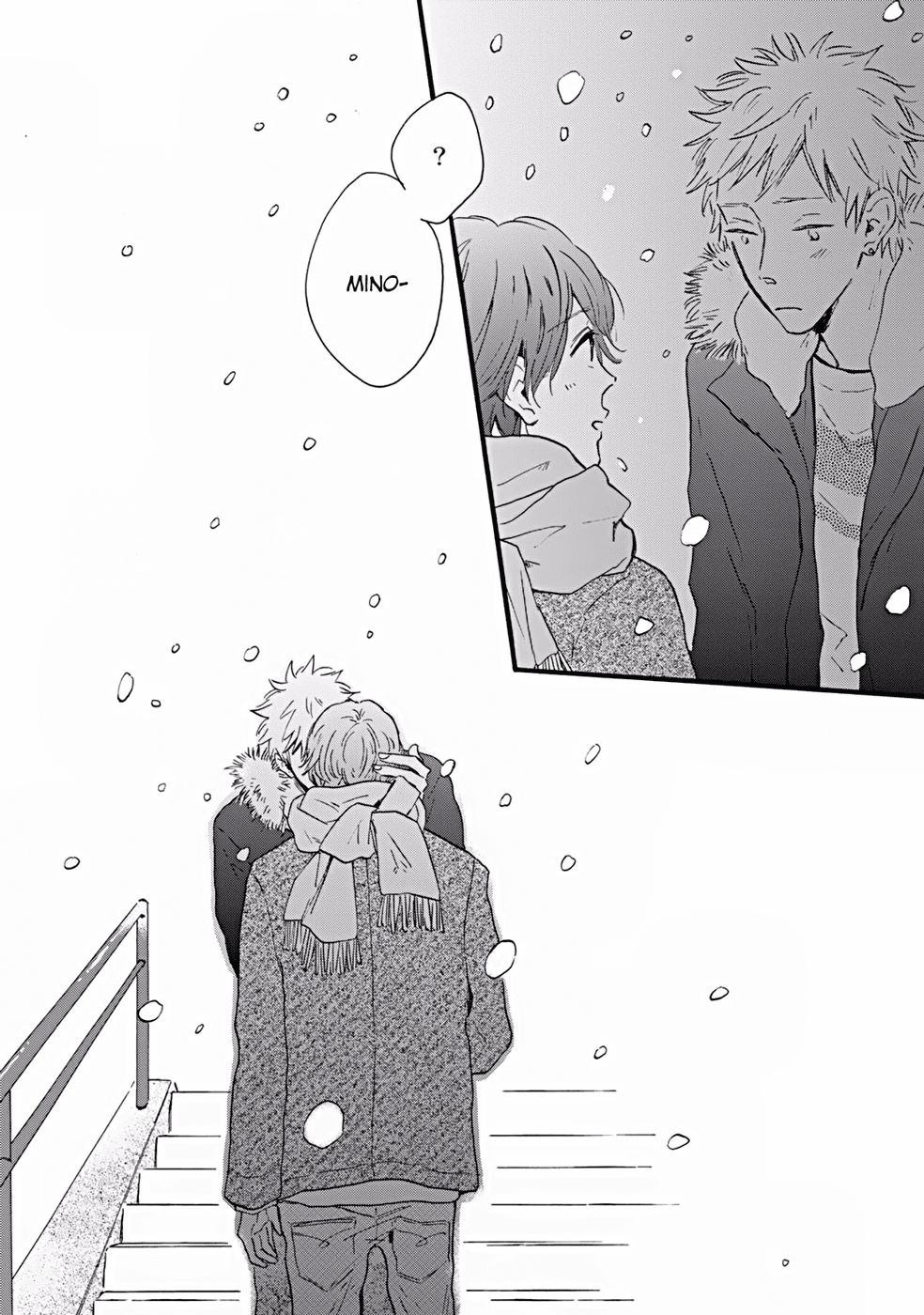Bokura no Shokutaku Chapter 4 page 33 - Chapter 4