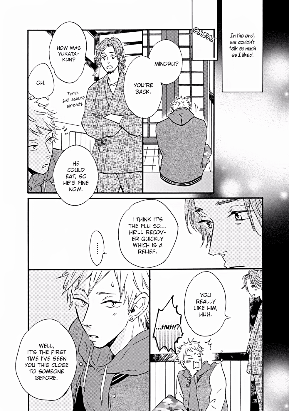 Bokura no Shokutaku Chapter 4 page 4 - Chapter 4