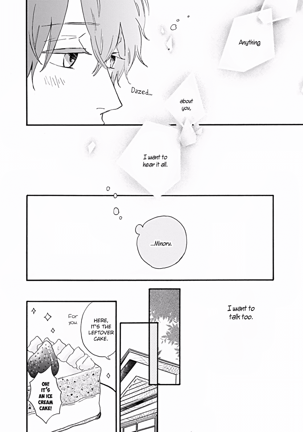 Bokura no Shokutaku Chapter 4 page 7 - Chapter 4