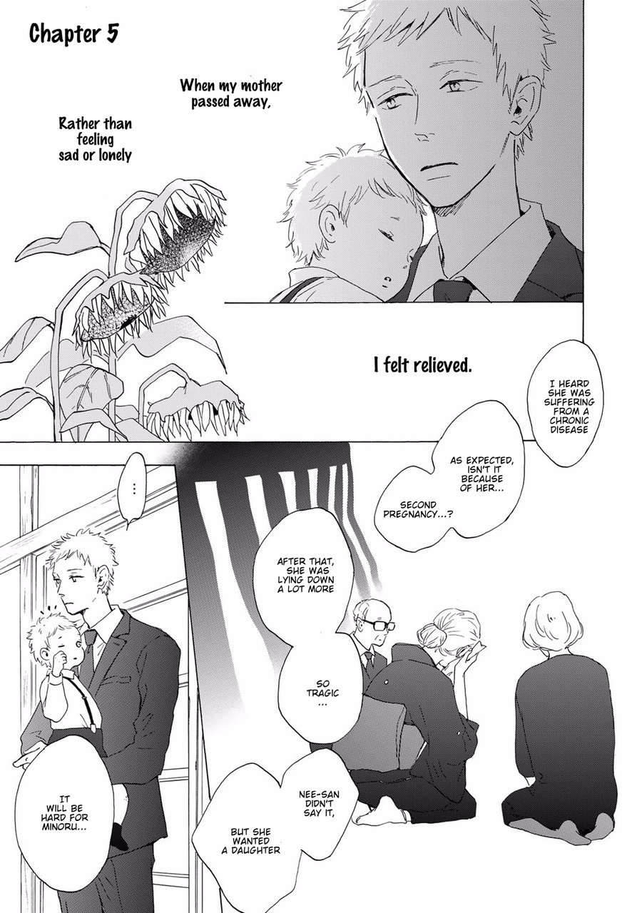 Bokura no Shokutaku Chapter 5 page 1 - Chapter 5