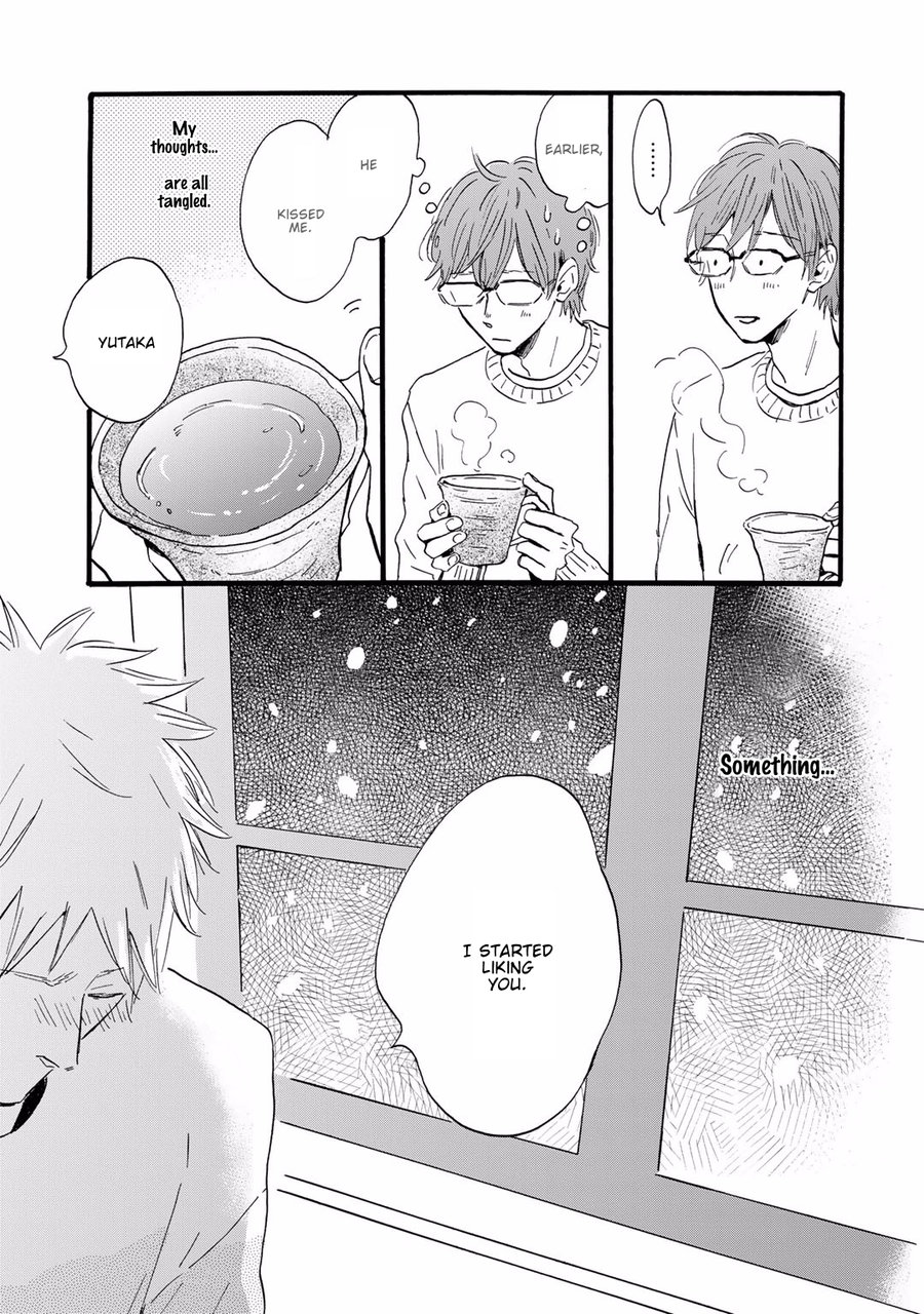 Bokura no Shokutaku Chapter 5 page 13 - Chapter 5