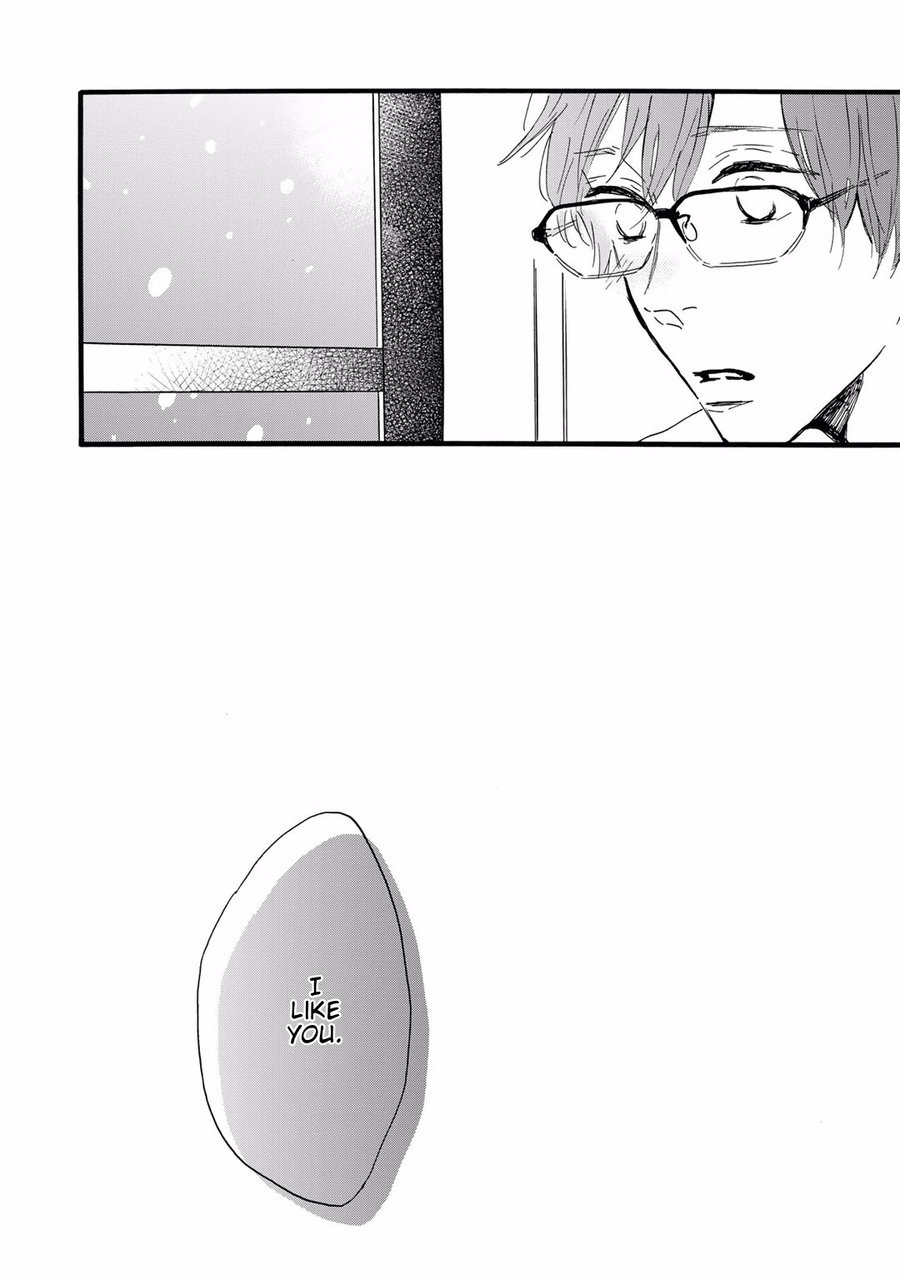 Bokura no Shokutaku Chapter 5 page 14 - Chapter 5