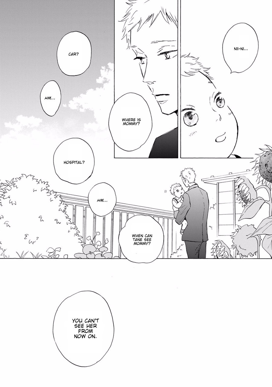 Bokura no Shokutaku Chapter 5 page 2 - Chapter 5