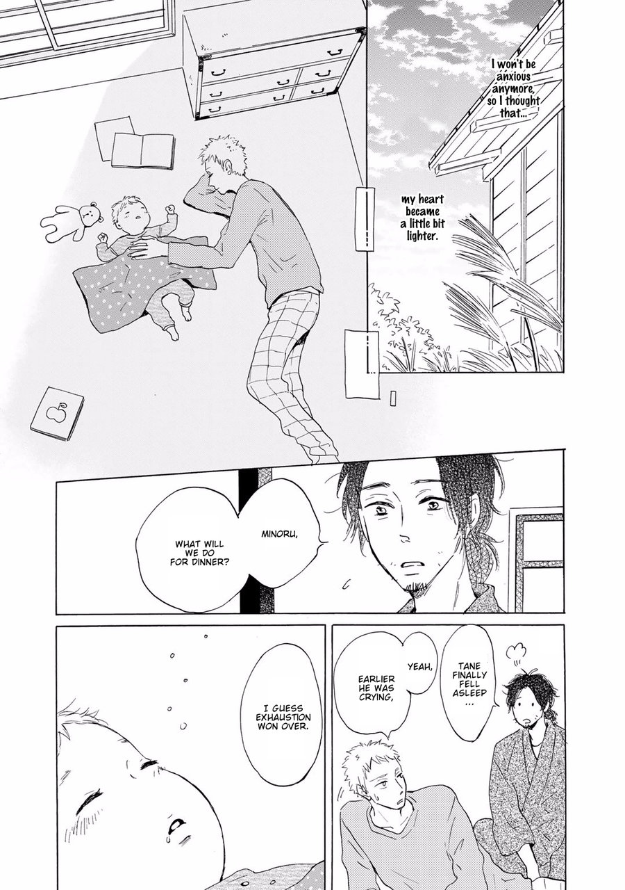 Bokura no Shokutaku Chapter 5 page 4 - Chapter 5
