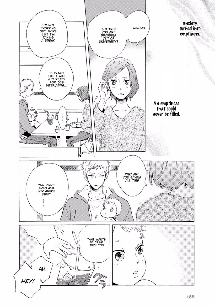 Bokura no Shokutaku Chapter 5 page 6 - Chapter 5