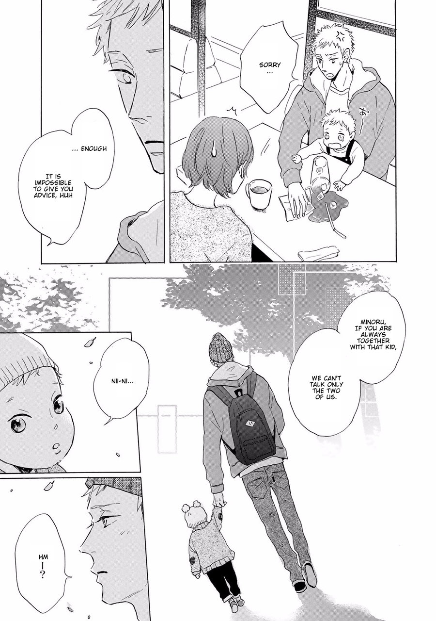 Bokura no Shokutaku Chapter 5 page 7 - Chapter 5