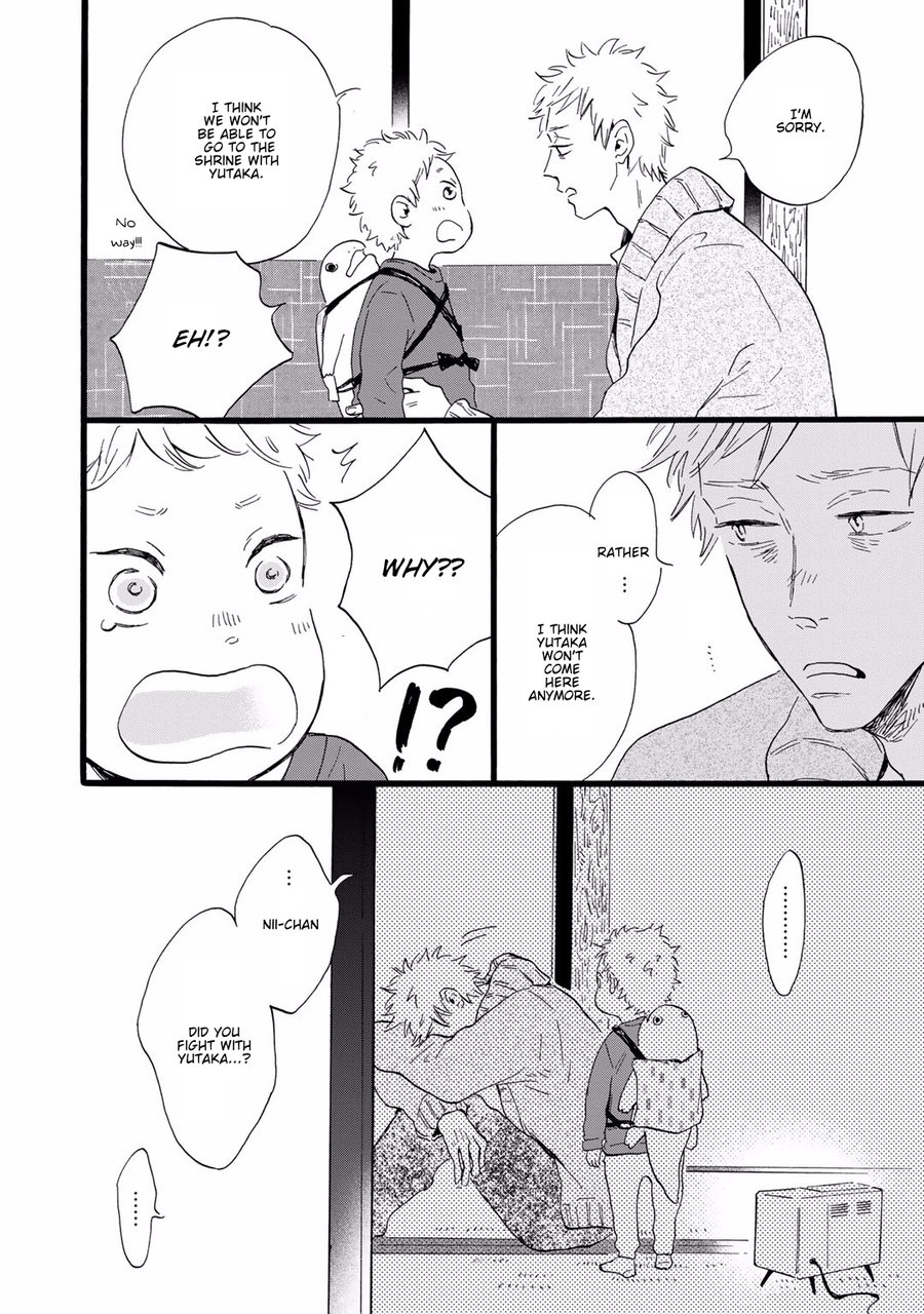 Bokura no Shokutaku Chapter 6 page 10 - Chapter 6