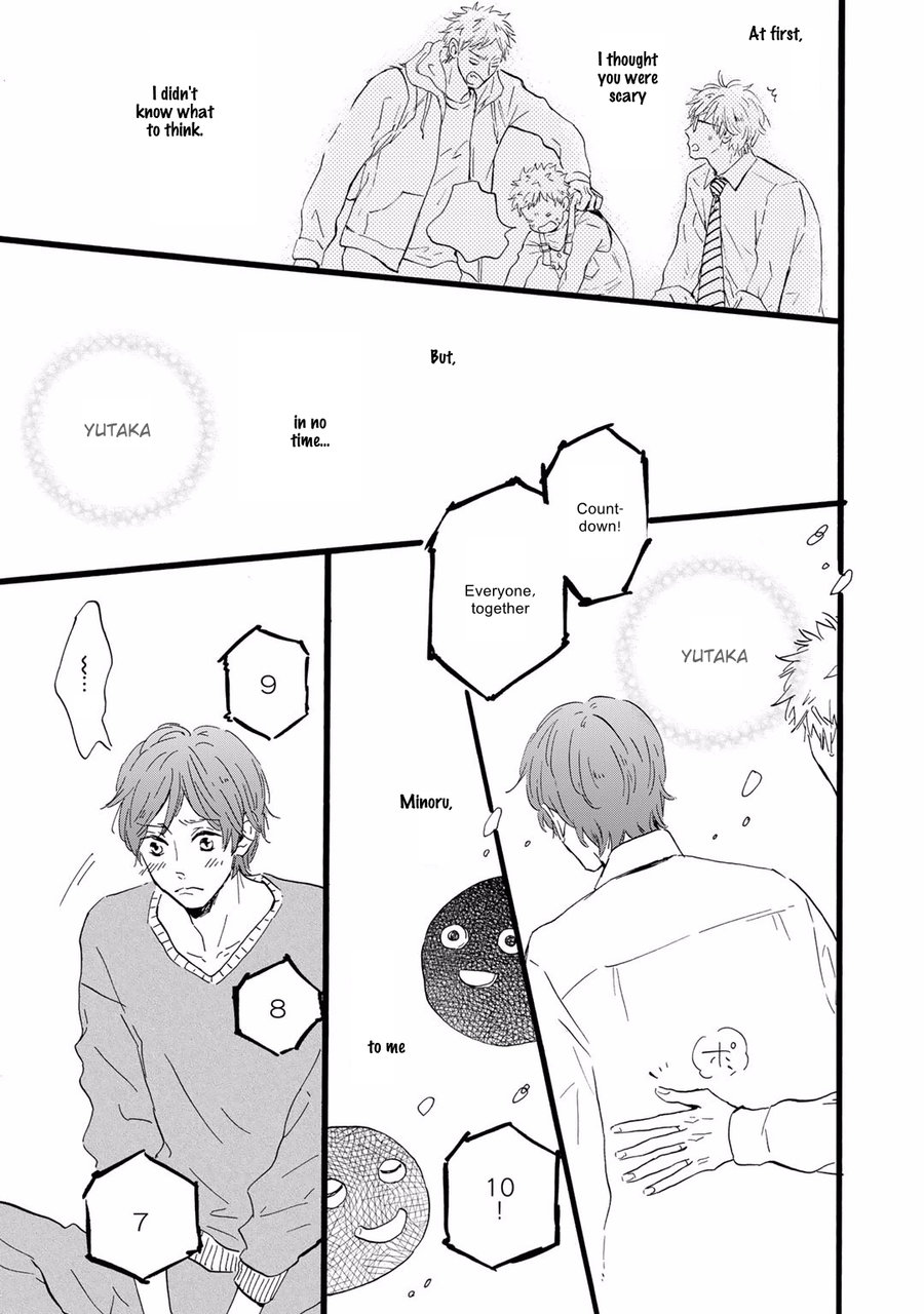 Bokura no Shokutaku Chapter 6 page 13 - Chapter 6