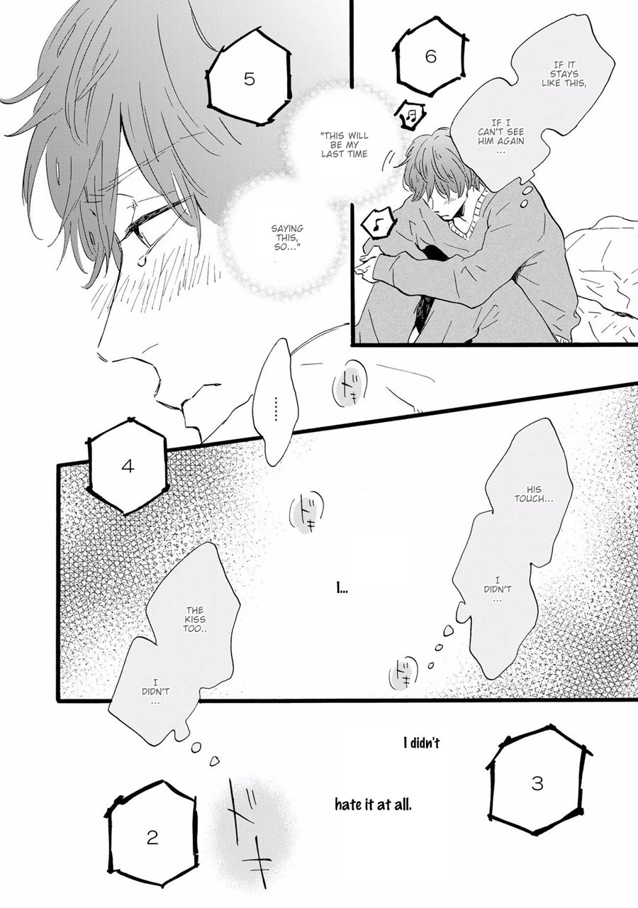 Bokura no Shokutaku Chapter 6 page 14 - Chapter 6