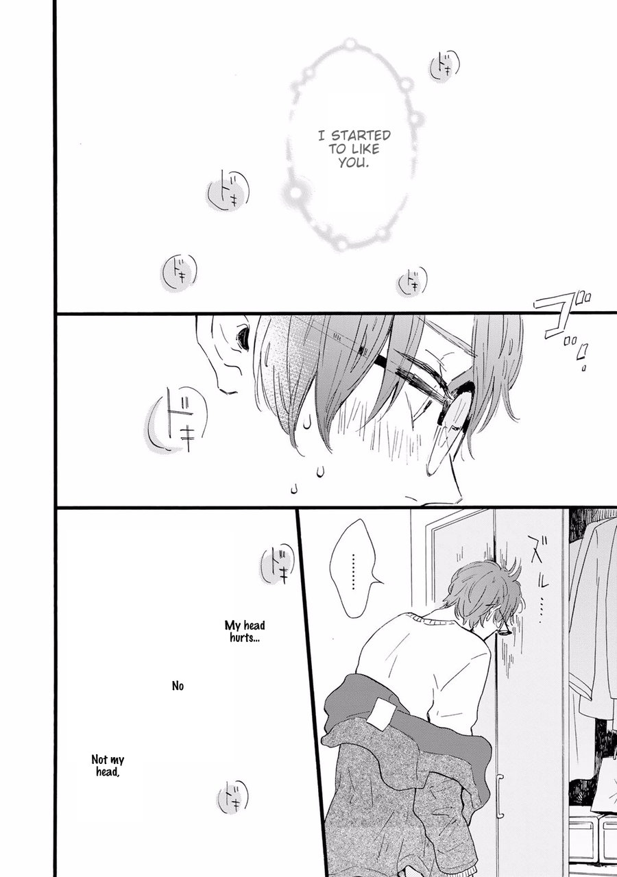 Bokura no Shokutaku Chapter 6 page 2 - Chapter 6
