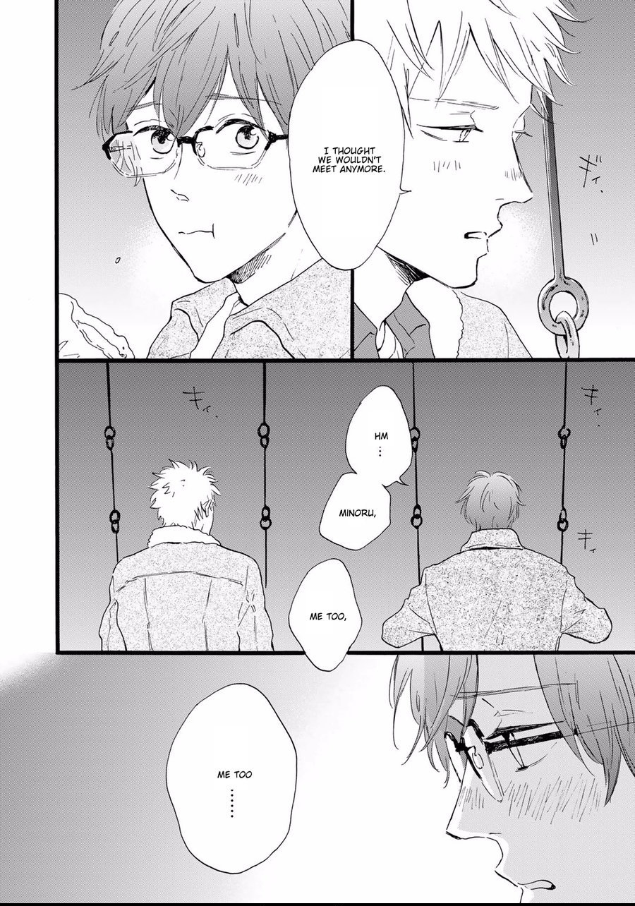 Bokura no Shokutaku Chapter 6 page 20 - Chapter 6