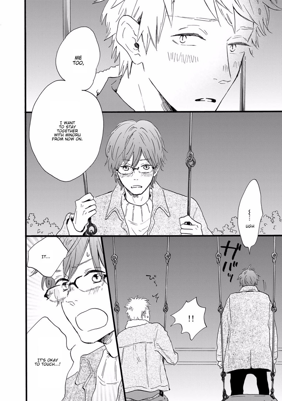 Bokura no Shokutaku Chapter 6 page 22 - Chapter 6