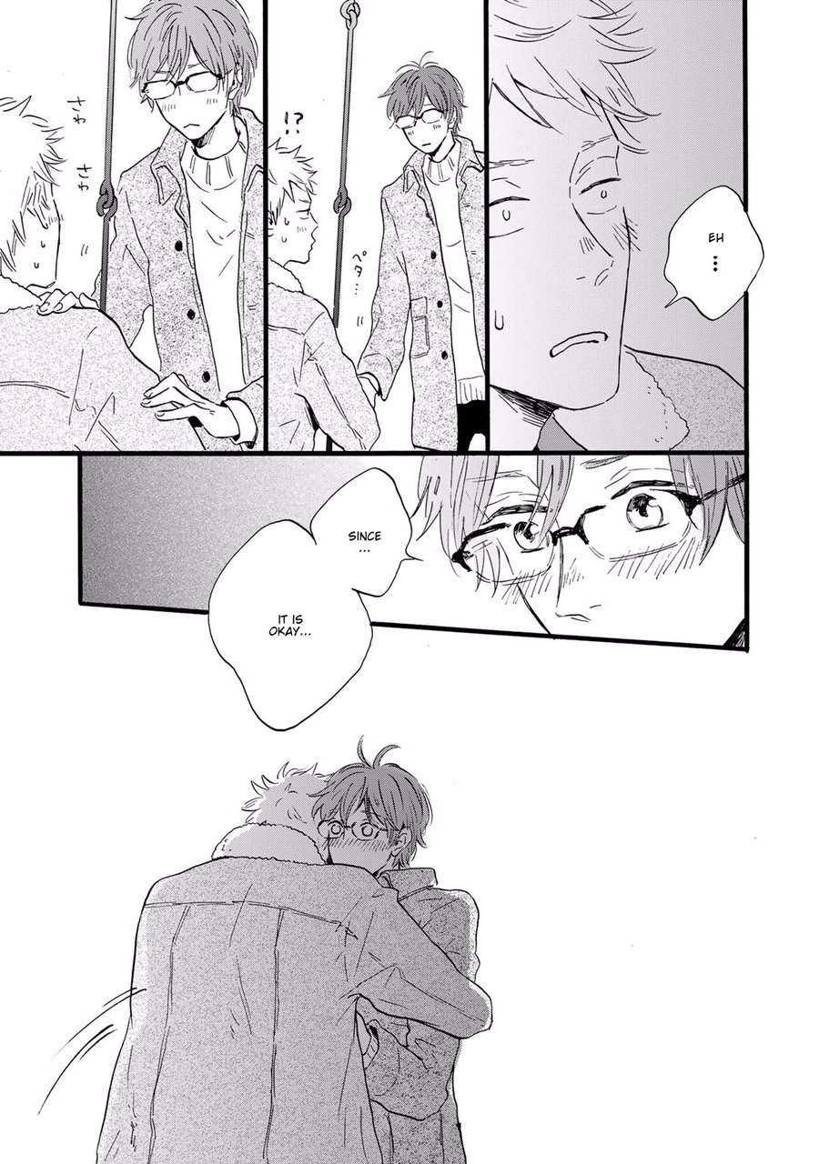 Bokura no Shokutaku Chapter 6 page 23 - Chapter 6