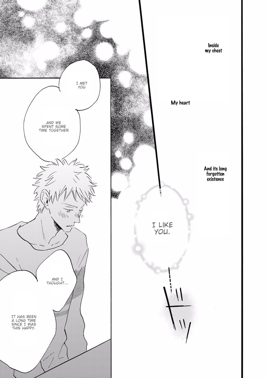 Bokura no Shokutaku Chapter 6 page 3 - Chapter 6