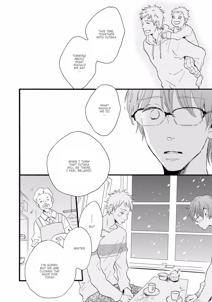 Bokura no Shokutaku Chapter 6 page 4 - Chapter 6