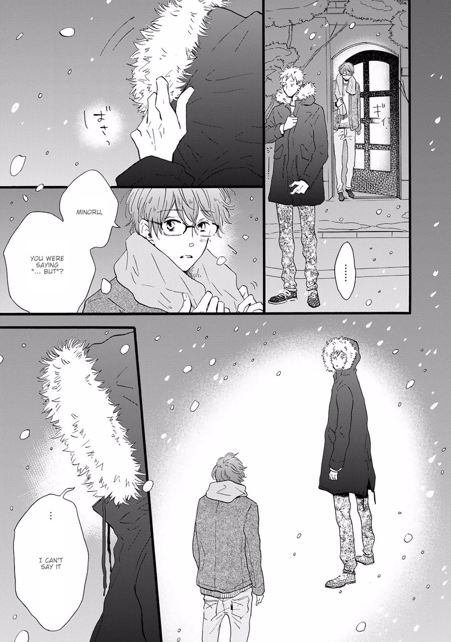 Bokura no Shokutaku Chapter 6 page 5 - Chapter 6