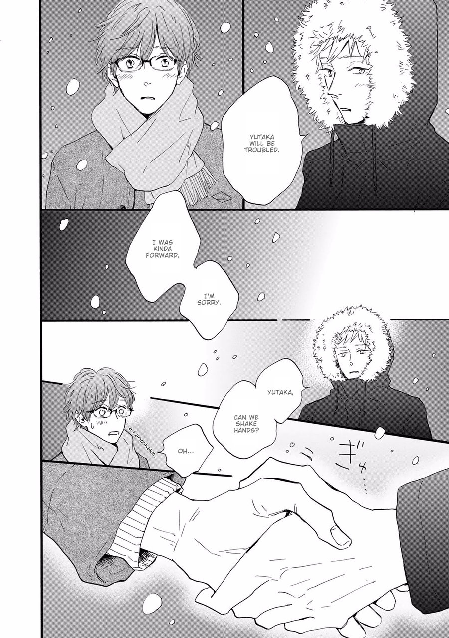 Bokura no Shokutaku Chapter 6 page 6 - Chapter 6