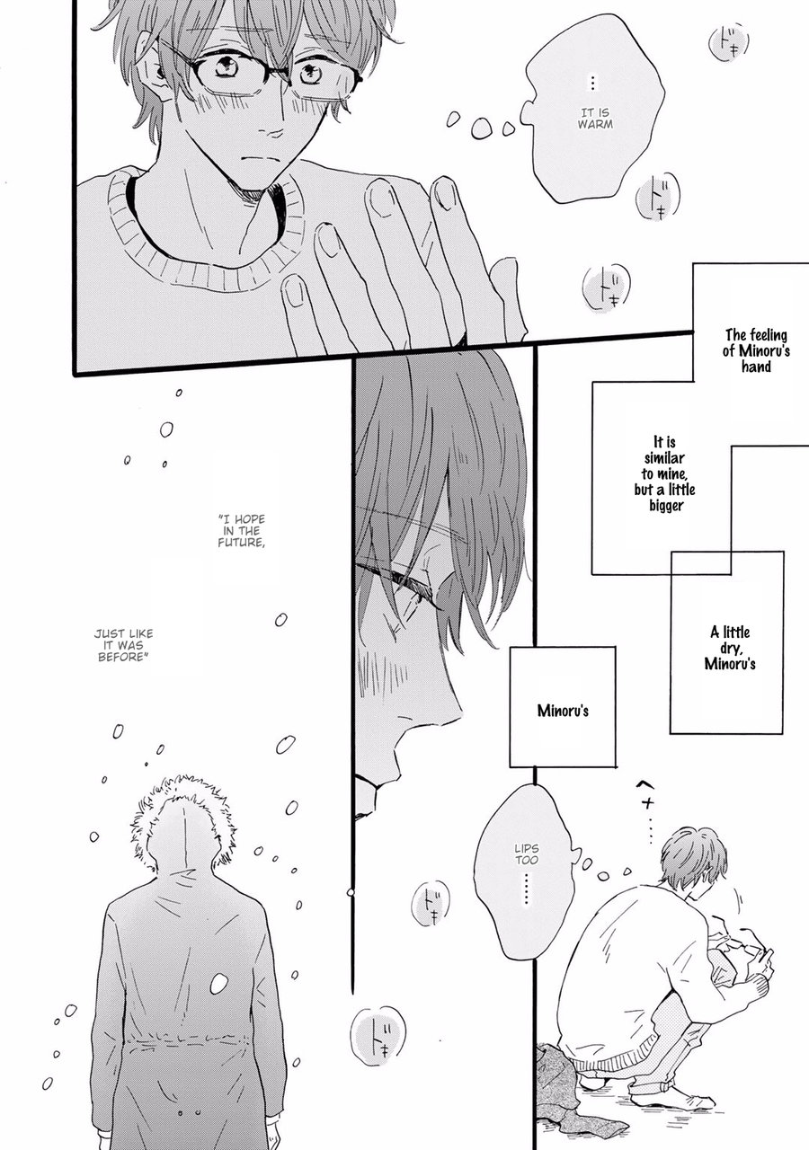 Bokura no Shokutaku Chapter 6 page 8 - Chapter 6