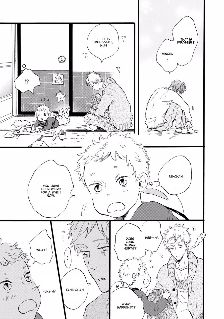 Bokura no Shokutaku Chapter 6 page 9 - Chapter 6