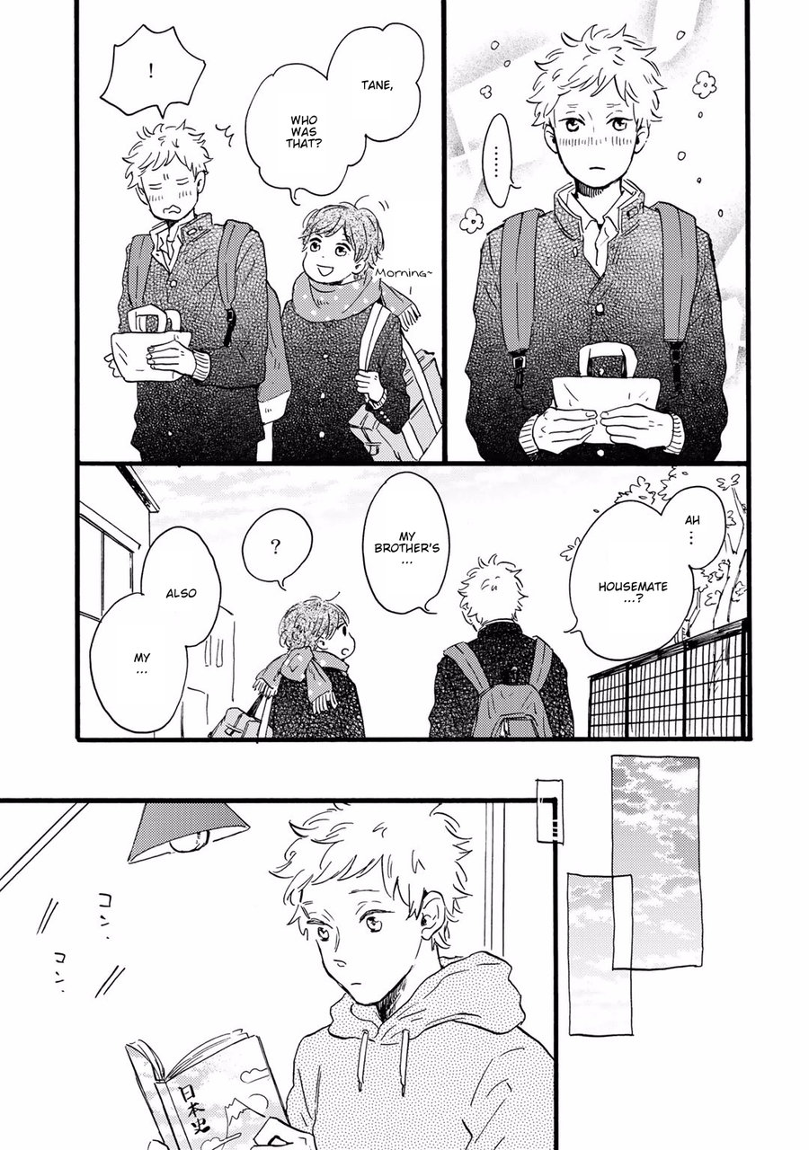 Bokura no Shokutaku Chapter 7.5 page 2 - Chapter 7.5