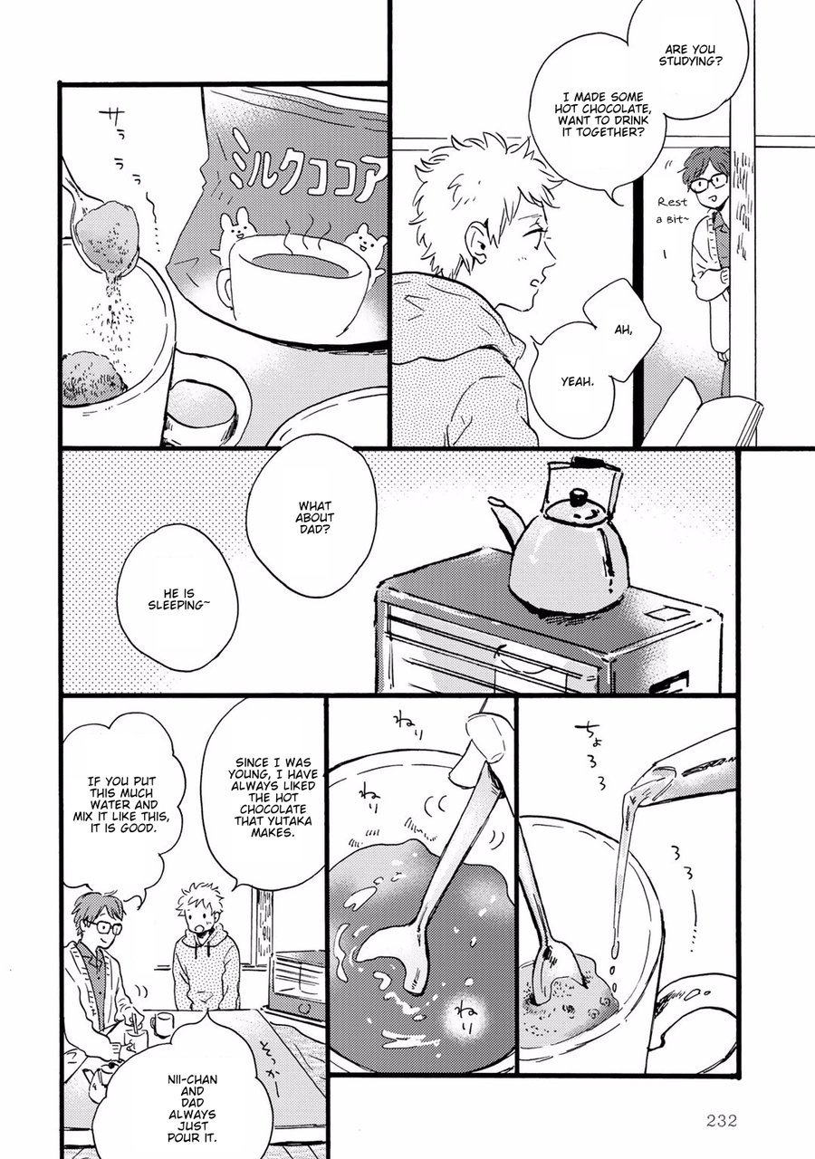 Bokura no Shokutaku Chapter 7.5 page 3 - Chapter 7.5