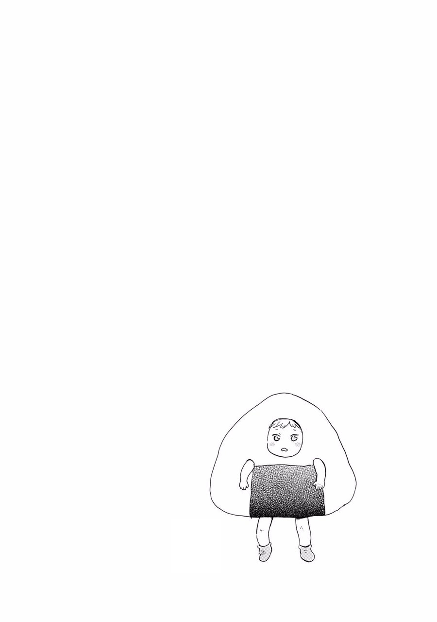 Bokura no Shokutaku Chapter 7.5 page 7 - Chapter 7.5