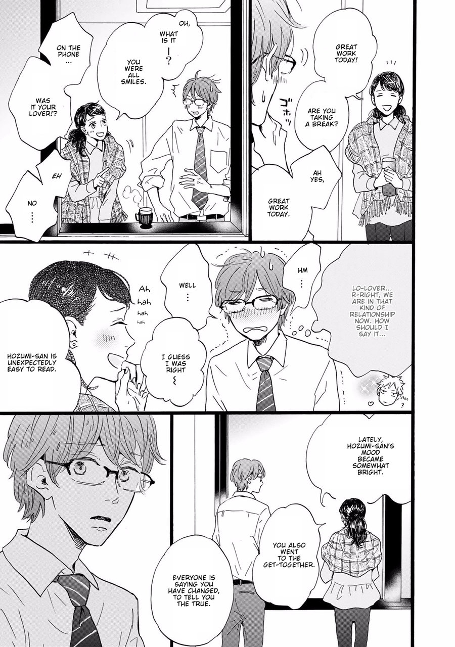 Bokura no Shokutaku Chapter 7 page 10 - Chapter 7