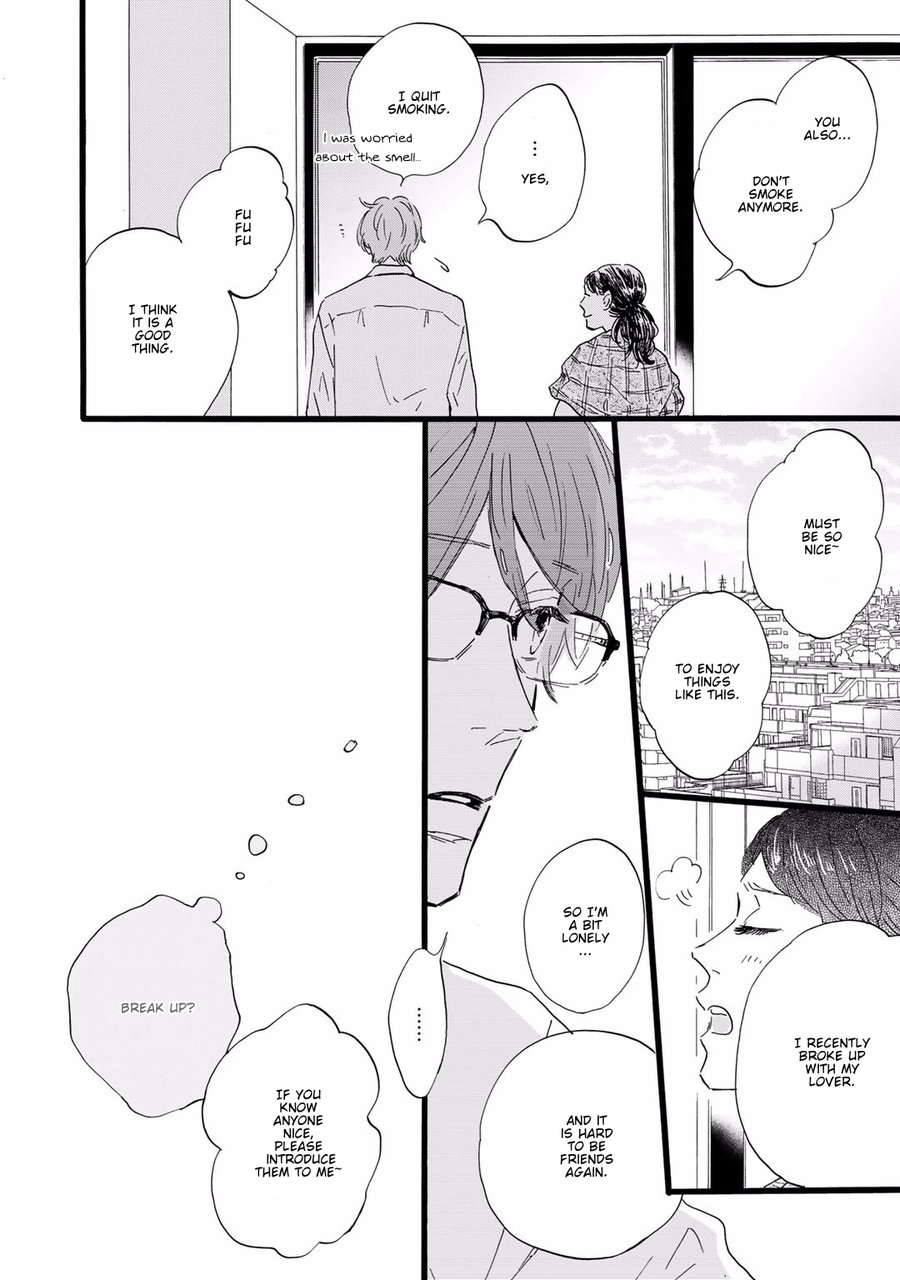 Bokura no Shokutaku Chapter 7 page 11 - Chapter 7