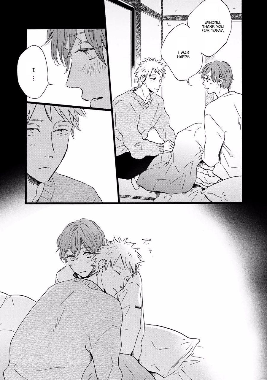 Bokura no Shokutaku Chapter 7 page 22 - Chapter 7