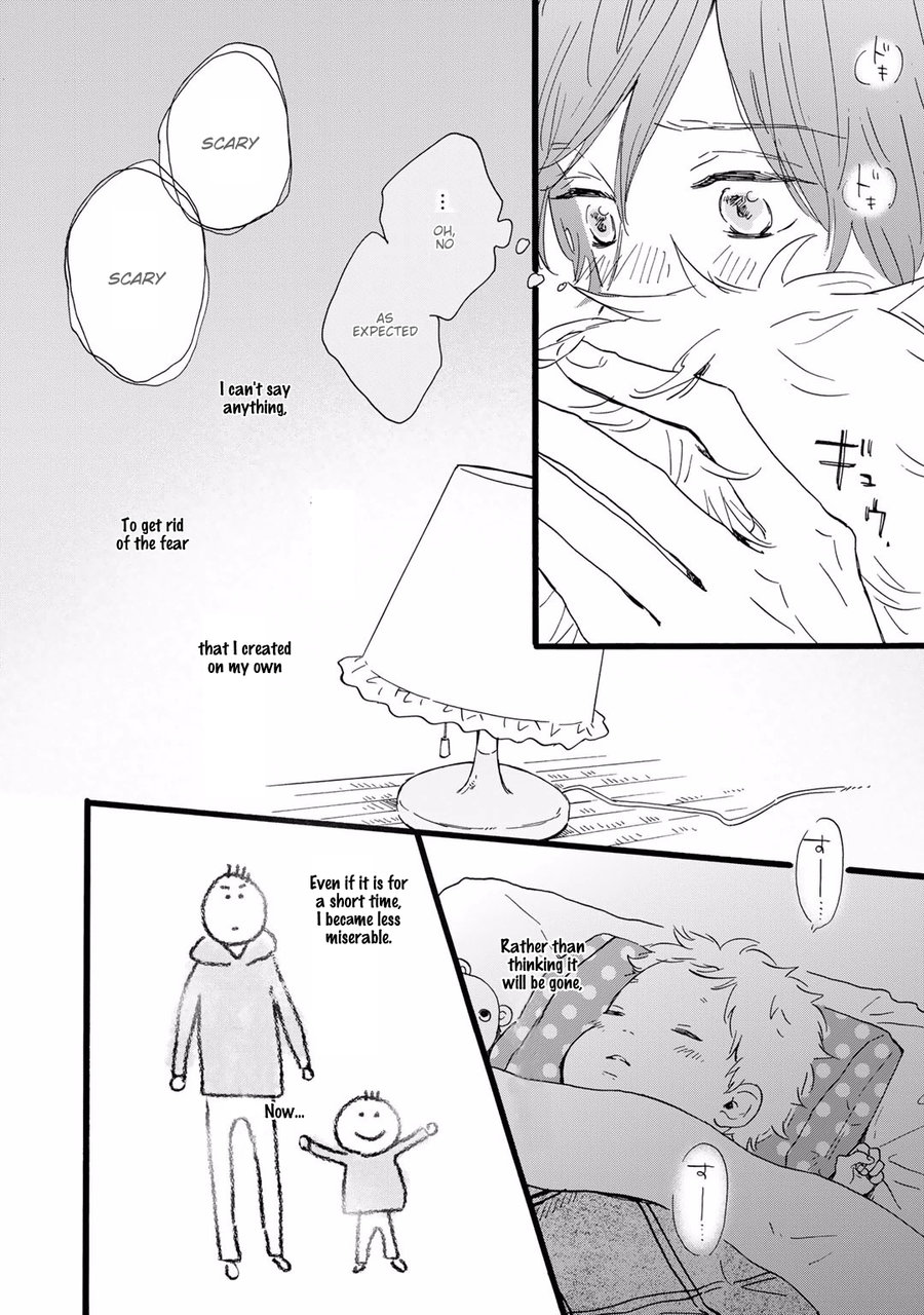 Bokura no Shokutaku Chapter 7 page 23 - Chapter 7
