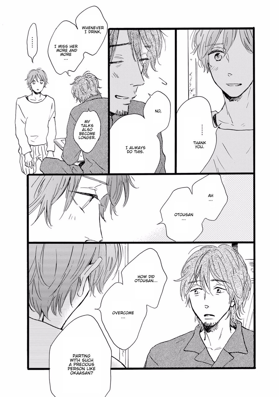 Bokura no Shokutaku Chapter 7 page 26 - Chapter 7