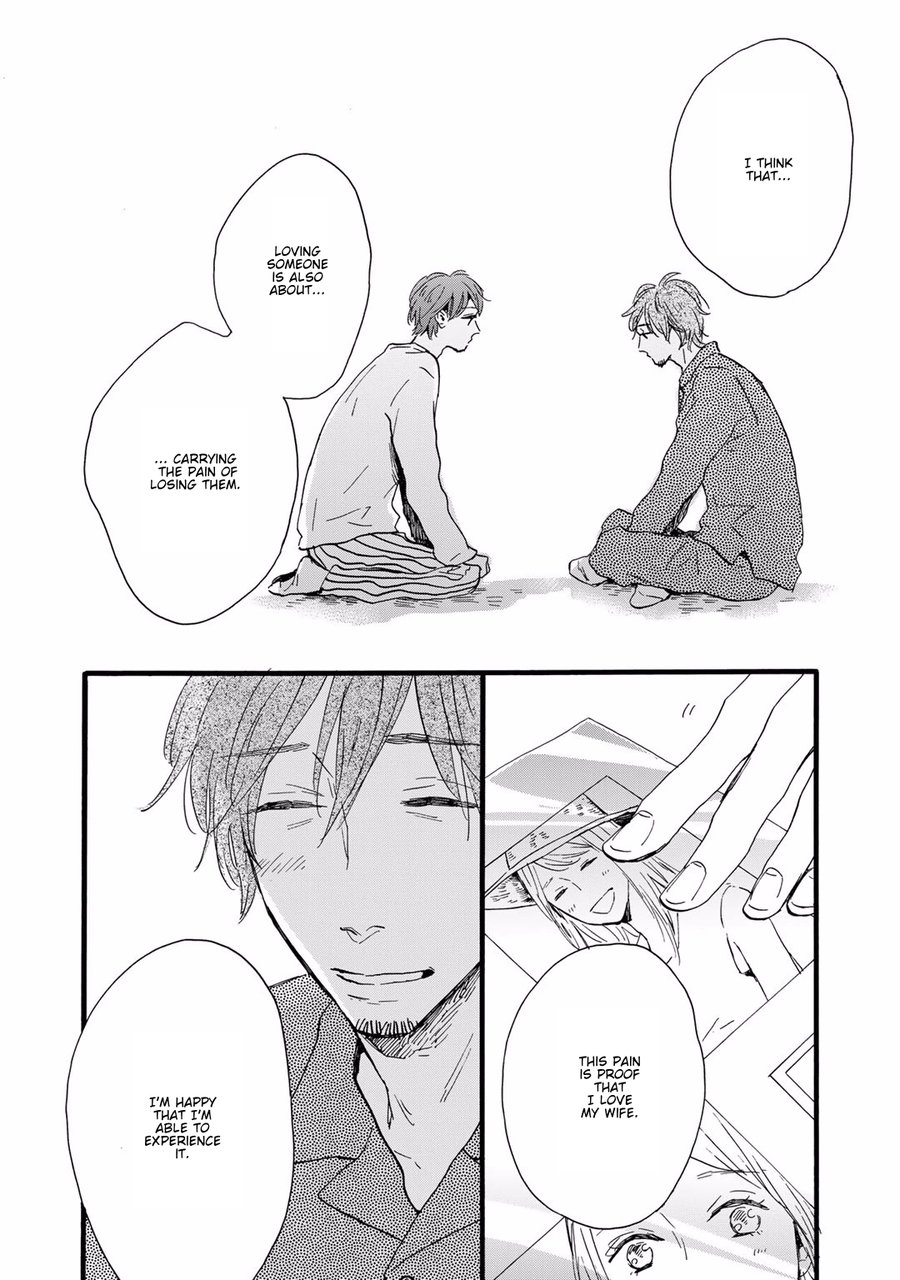 Bokura no Shokutaku Chapter 7 page 29 - Chapter 7