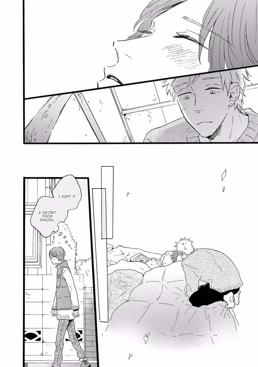 Bokura no Shokutaku Chapter 7 page 33 - Chapter 7