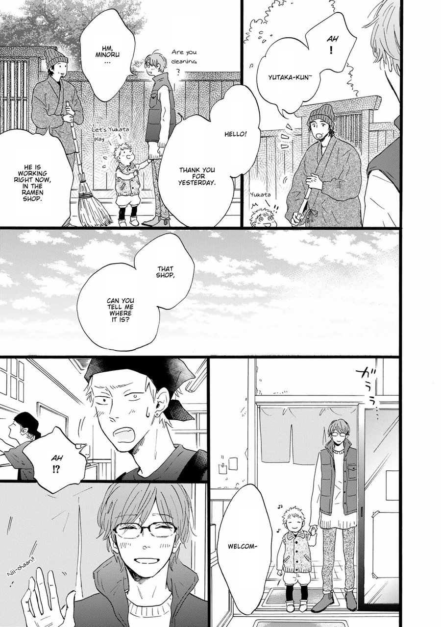 Bokura no Shokutaku Chapter 7 page 34 - Chapter 7