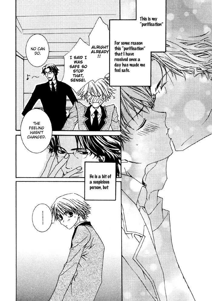 Bokura no Unsei Chapter 1 page 10 - Chapter 1 : Ch.1-3 Our Luck