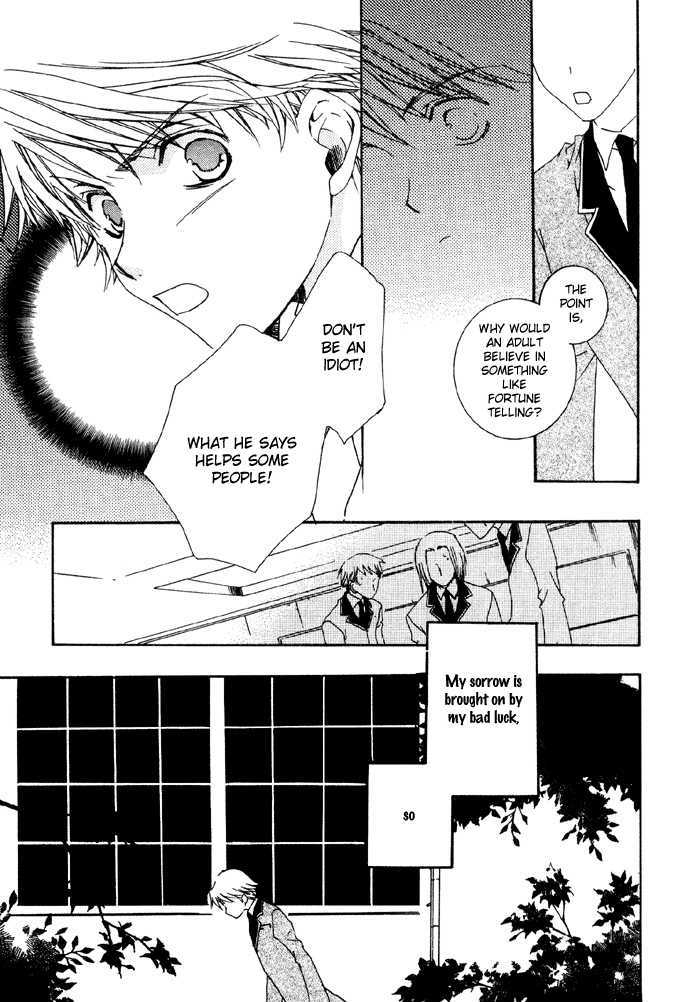 Bokura no Unsei Chapter 1 page 13 - Chapter 1 : Ch.1-3 Our Luck