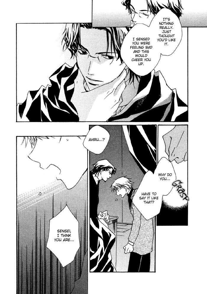 Bokura no Unsei Chapter 1 page 16 - Chapter 1 : Ch.1-3 Our Luck