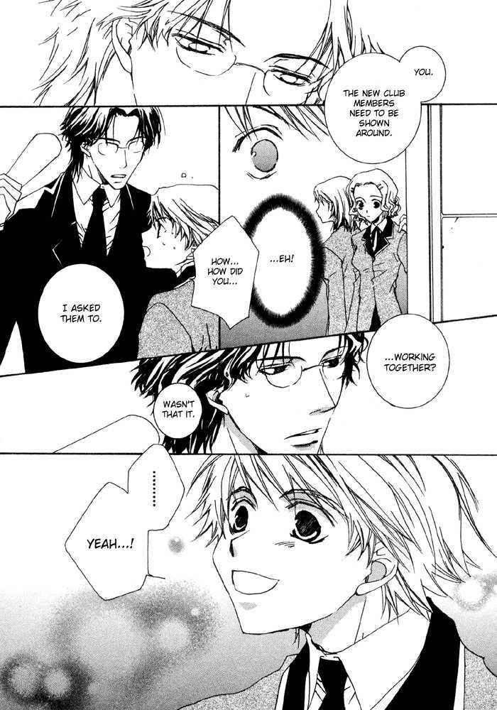 Bokura no Unsei Chapter 1 page 19 - Chapter 1 : Ch.1-3 Our Luck