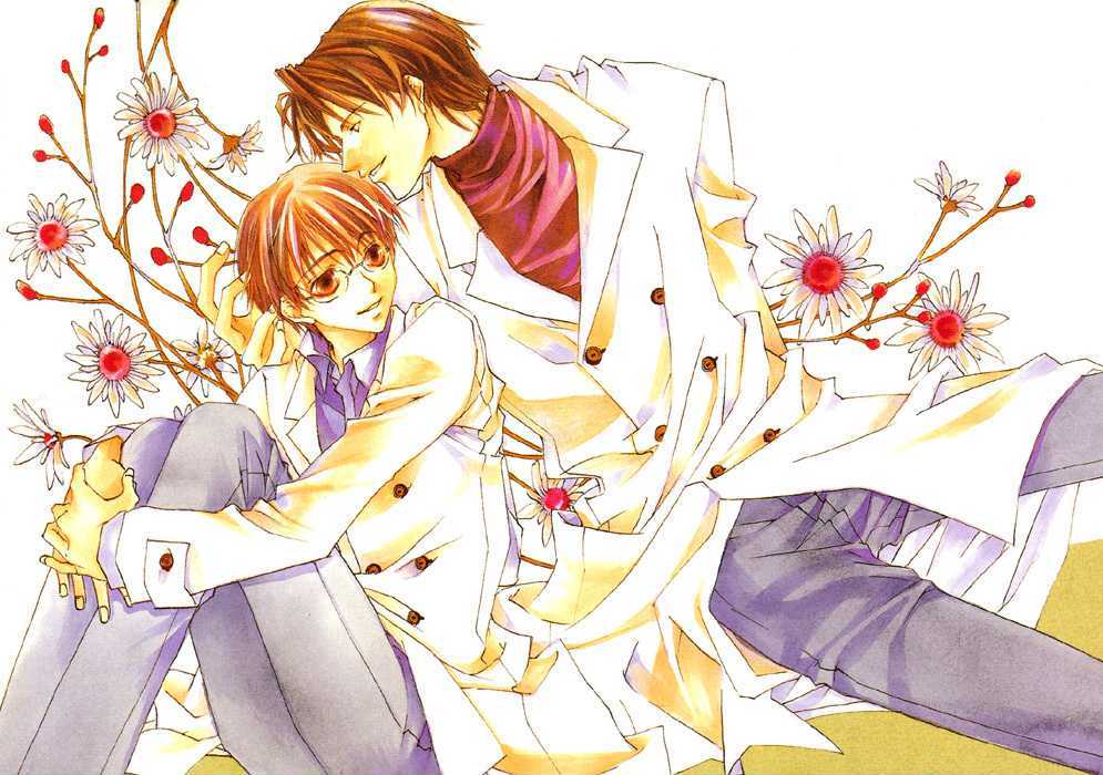 Bokura no Unsei Chapter 1 page 2 - Chapter 1 : Ch.1-3 Our Luck