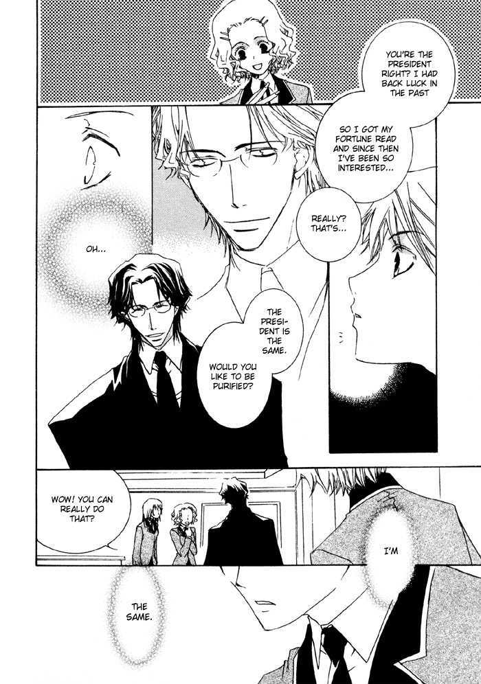 Bokura no Unsei Chapter 1 page 20 - Chapter 1 : Ch.1-3 Our Luck