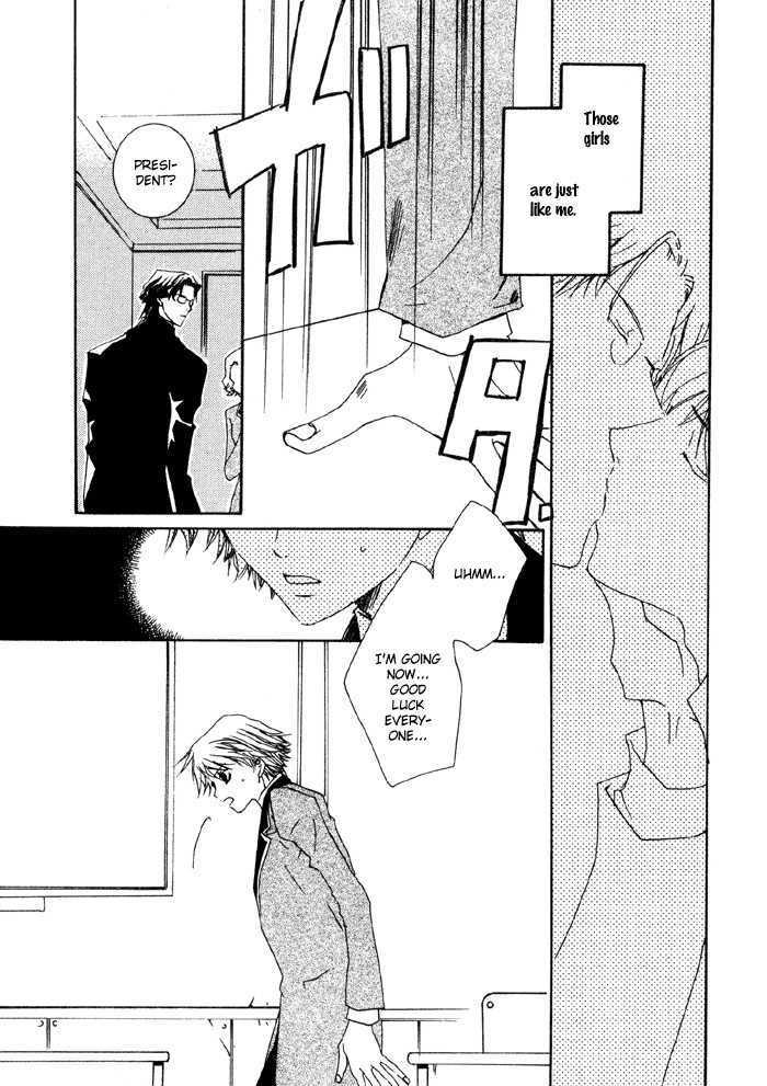 Bokura no Unsei Chapter 1 page 21 - Chapter 1 : Ch.1-3 Our Luck