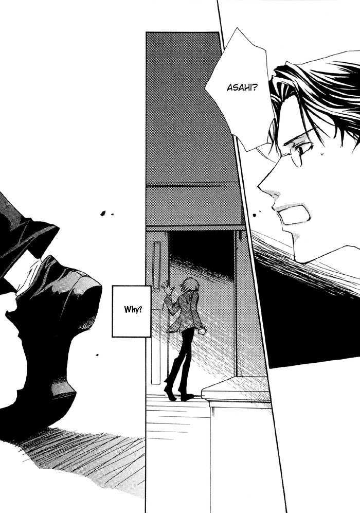 Bokura no Unsei Chapter 1 page 22 - Chapter 1 : Ch.1-3 Our Luck