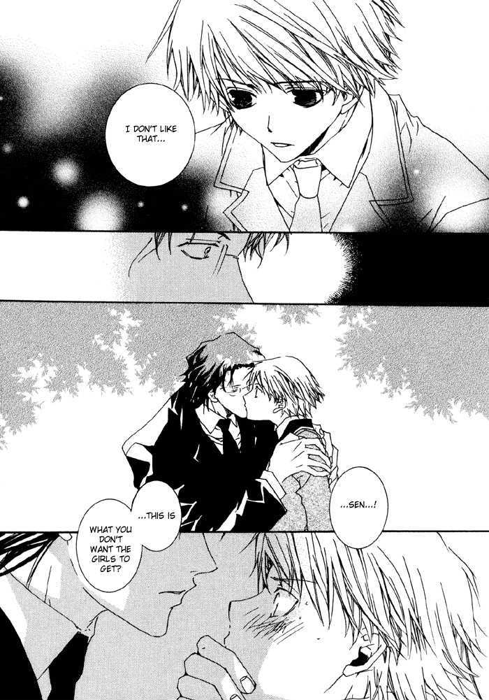 Bokura no Unsei Chapter 1 page 25 - Chapter 1 : Ch.1-3 Our Luck