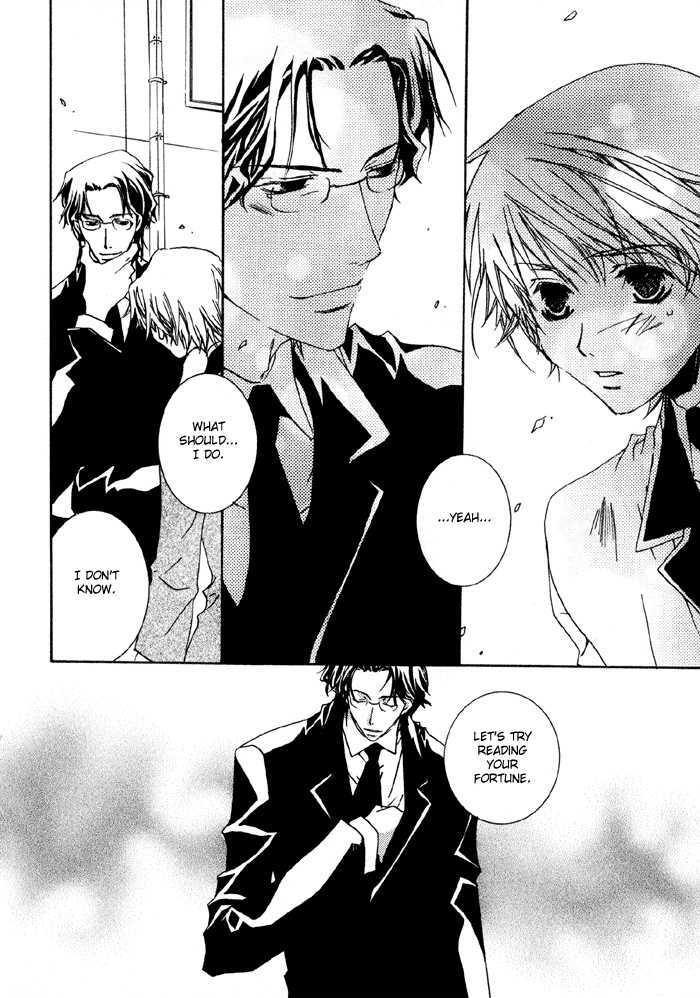 Bokura no Unsei Chapter 1 page 26 - Chapter 1 : Ch.1-3 Our Luck