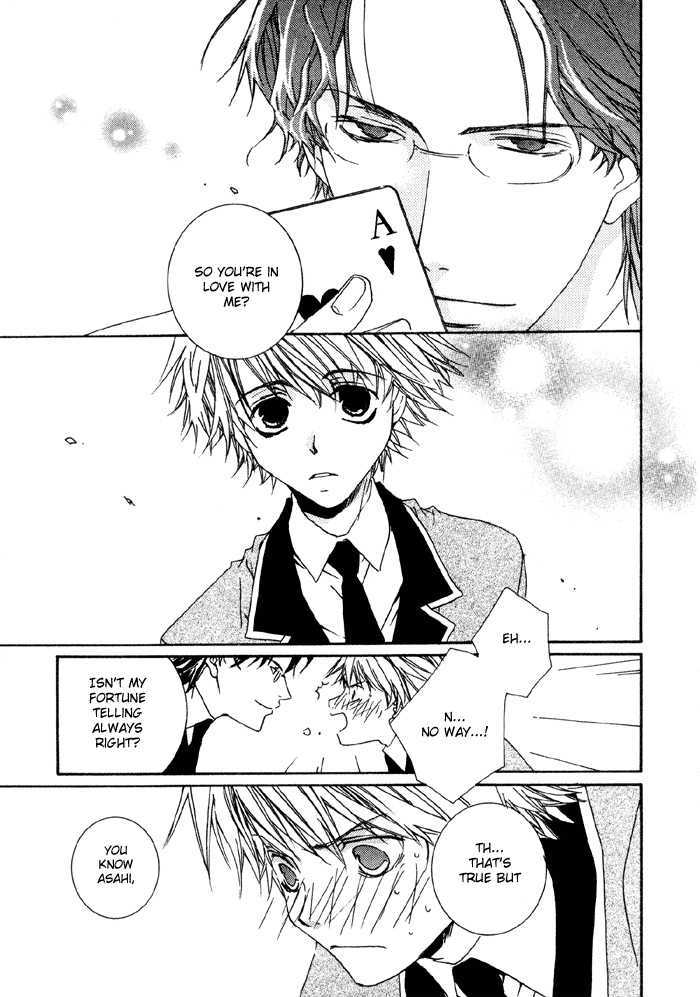 Bokura no Unsei Chapter 1 page 27 - Chapter 1 : Ch.1-3 Our Luck
