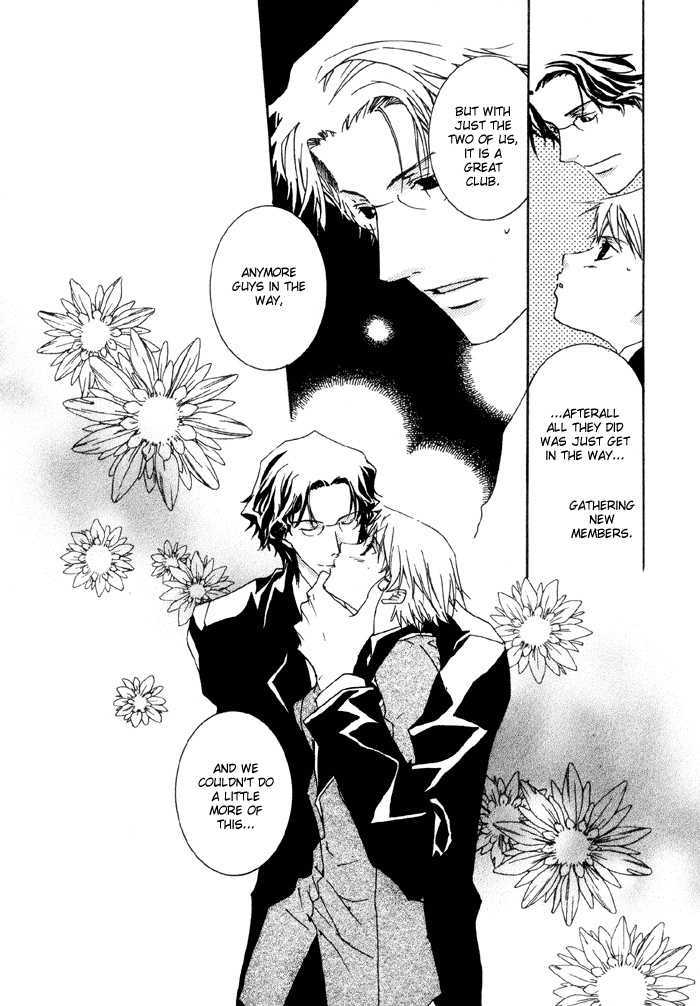 Bokura no Unsei Chapter 1 page 30 - Chapter 1 : Ch.1-3 Our Luck
