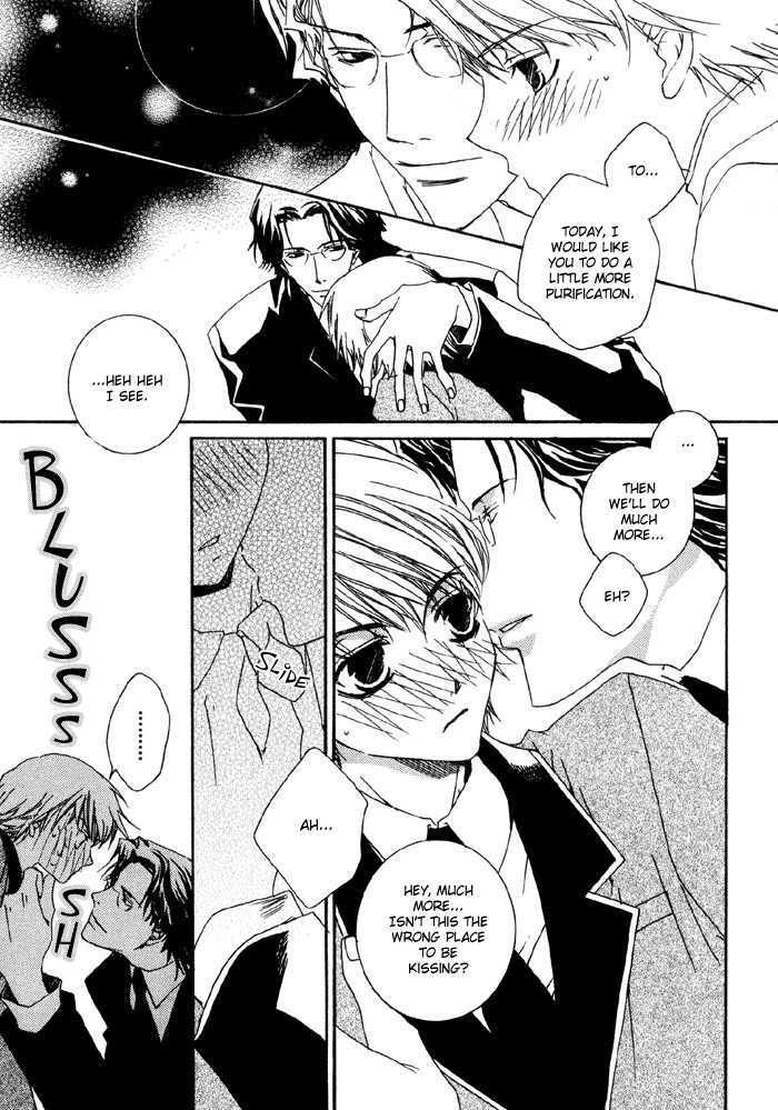 Bokura no Unsei Chapter 1 page 31 - Chapter 1 : Ch.1-3 Our Luck