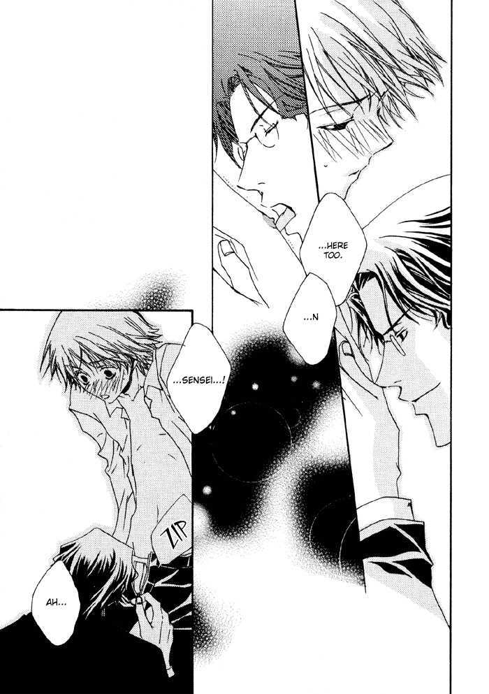 Bokura no Unsei Chapter 1 page 33 - Chapter 1 : Ch.1-3 Our Luck